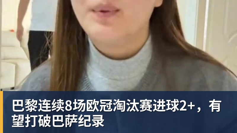 4年6240万!签完砸手里!1换1交易克莱失败 - 雨燕直播 - 高清流畅的体育直播平台