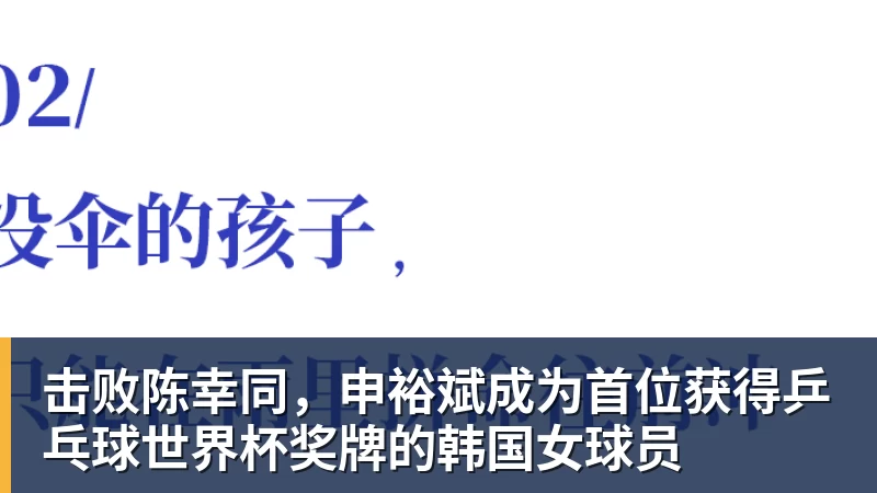 雨燕直播世界杯今日战报!葡萄牙死里逃生,C罗再破纪录!16强双牙相遇 - 雨燕直播 - 高清流畅的体育直播平台