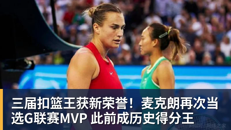 每体:巴萨即将签下坎塞洛,总价不超1000万欧 - 雨燕直播 - 高清流畅的体育直播平台