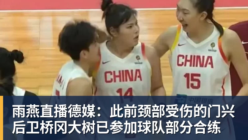 八面威风!英超三队欧联首轮全胜,上周五队欧冠首轮全胜 - 雨燕直播 - 高清流畅的体育直播平台