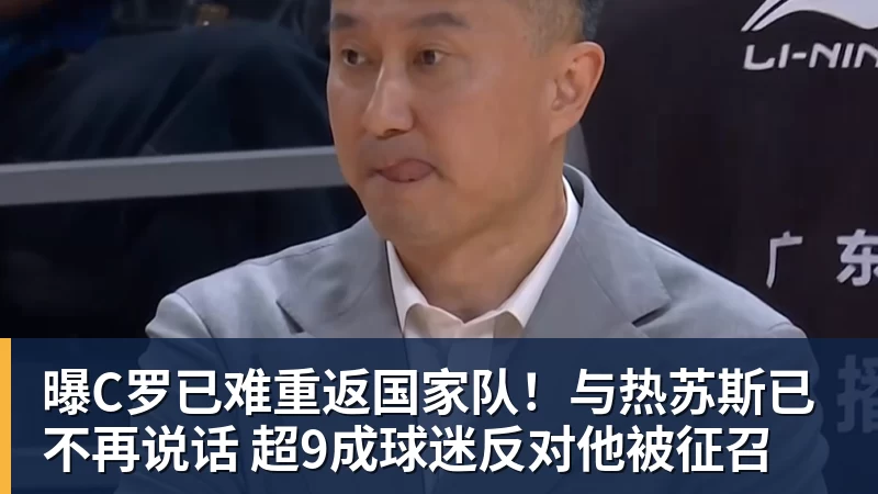 官方:咪咕与CBA达成未来三个赛季CBA联赛数字媒体版权合作 - 雨燕直播 - 高清流畅的体育直播平台
