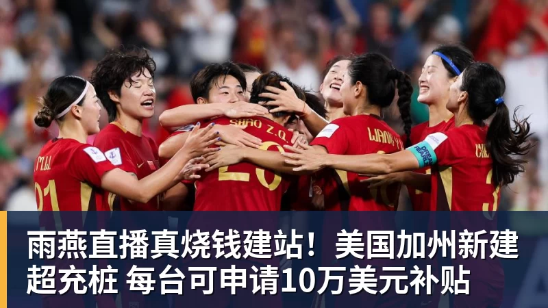 0金牌又怎样!印度正式申办2036奥运会:立志冲刺体育超级大国 - 雨燕直播 - 高清流畅的体育直播平台