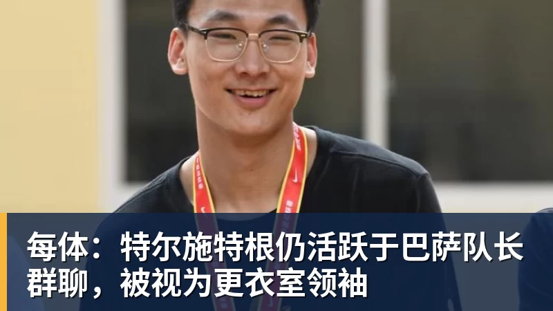 阿斯顿维拉通过3.03亿欧元转会收入跻身世界精英行列 - 世界杯官方端网站登录入口 - 世界杯(中国)