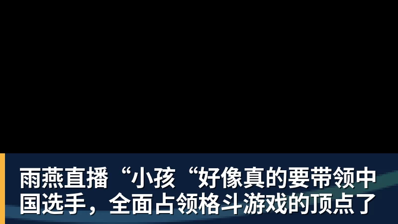 雨燕直播C罗申请减轻处罚!列举4项理由:为国进146球+5夺金球奖 葡足协认可 - 雨燕直播 - 高清流畅的体育直播平台